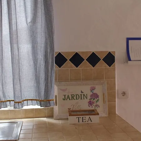 Casa Volcan De Gayria Apartamento *