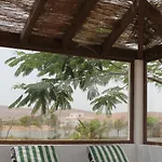 Casa Volcan De Gayria Lägenhet