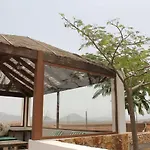 Casa Volcan De Gayria Valles de Ortega
