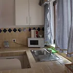 Casa Volcan De Gayria Lägenhet